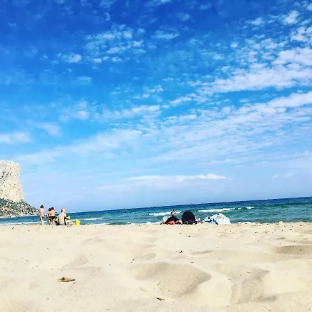 22b Esmeralda Suites 1 Bedroom * Calpe
